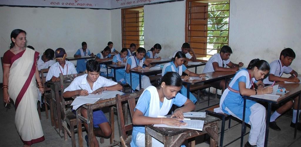 All Class IX Students Eligible To Appear 2021 Matriculation Exam In May