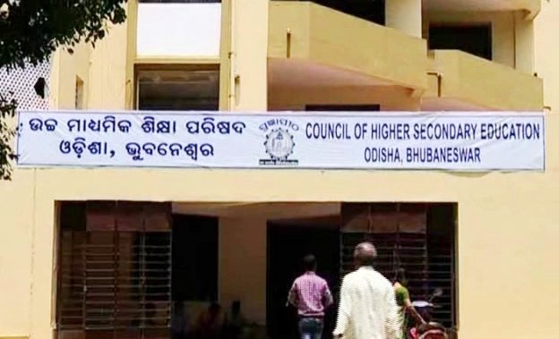 Plus II Arts, Vocational Results In Odisha On Aug 8