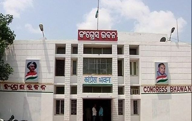 Salluja Is Odisha Cong Disciplinary Panel Chairman; Meenakshi Bahinipati Removed As Koraput Dist Chief