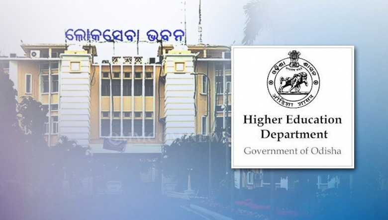Summer Vacation For Higher Educational Institutions In Odisha From Tomorrow