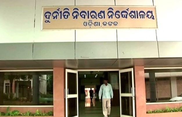 Vigilance Recovers Over Rs 1 Lakh Unaccounted Cash From Tehsildar In Cuttack
