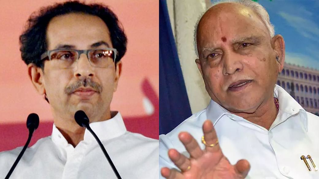 Maharashtra Karnataka Border Dispute Verbal Argument Between Two State Leader