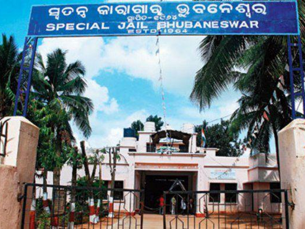 Prisoners To Learn Computer In Jharpada Jail