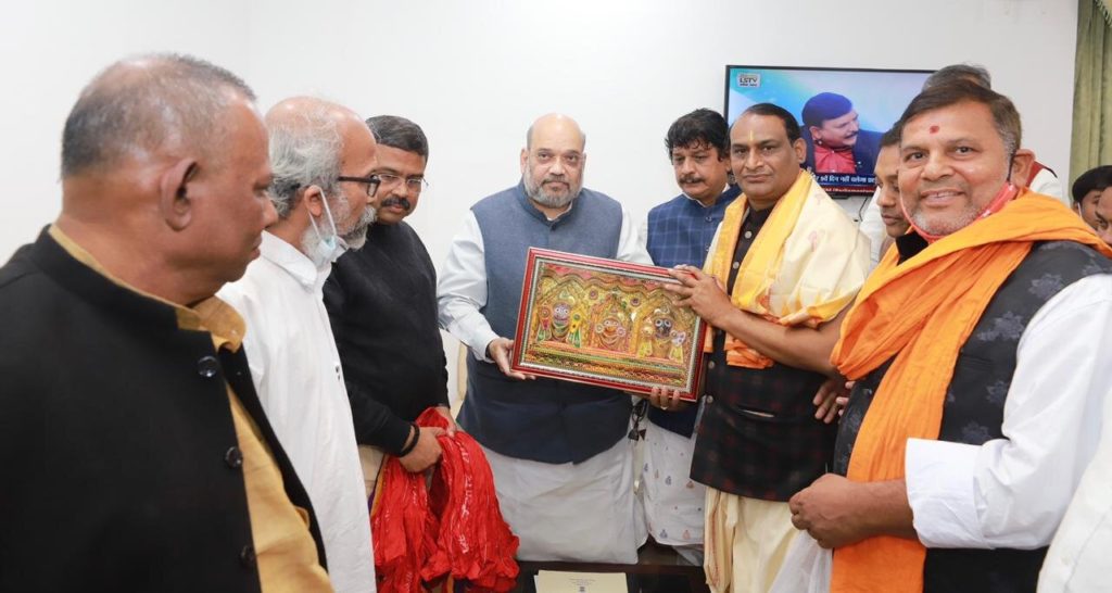 ମୋଦି ସରକାର ଥିବା ଯାଏ ଶ୍ରୀଜଗନ୍ନାଥ ମନ୍ଦିର ଉପରେ କୌଣସି ଆଞ୍ଚ ଆସିବ ନାହିଁ