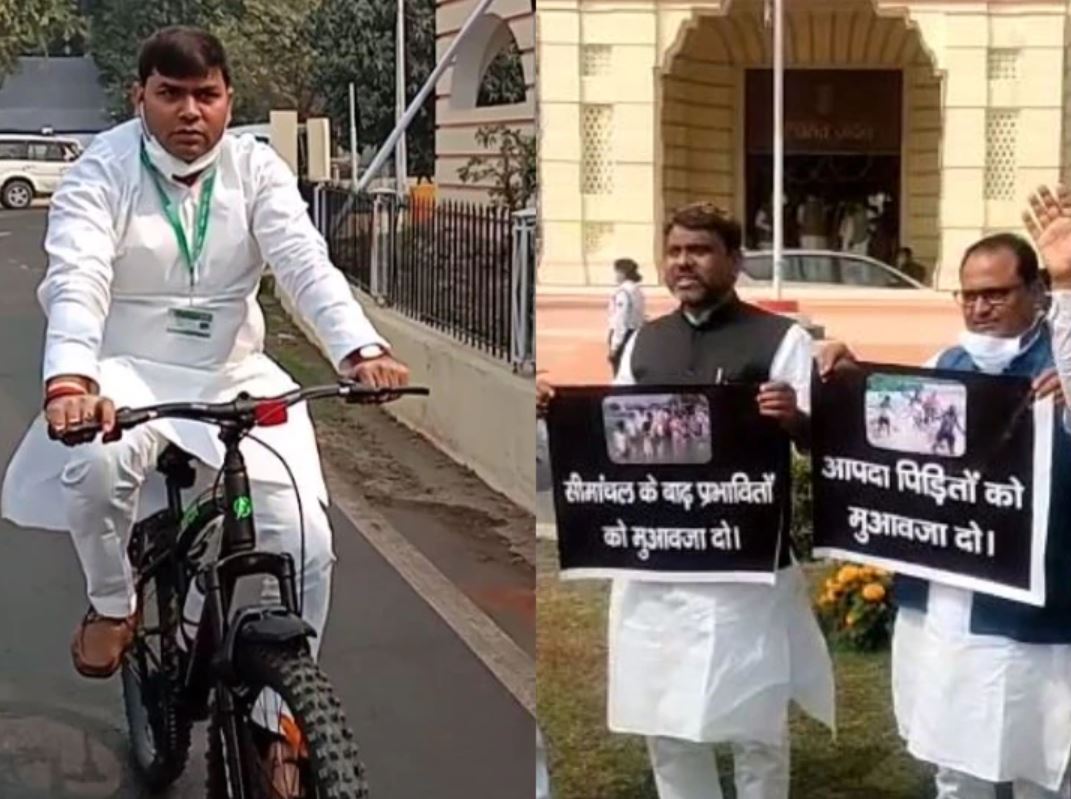 Bihar Congress RJD MLA Protest Against Fuel And Gas Price Hike