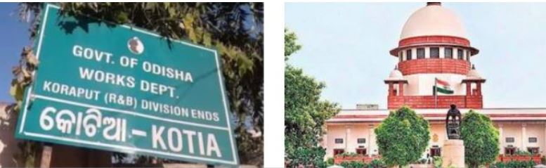 Odisha Files Fresh Suit In Supreme Court Against Andhra’s Poll In Kotia