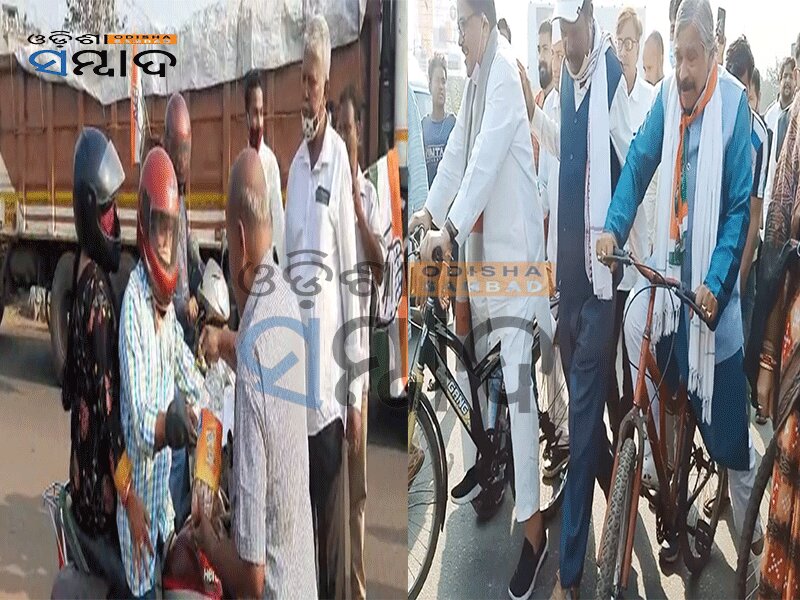 Odisha Congress Bandh, See The Differences In Pics