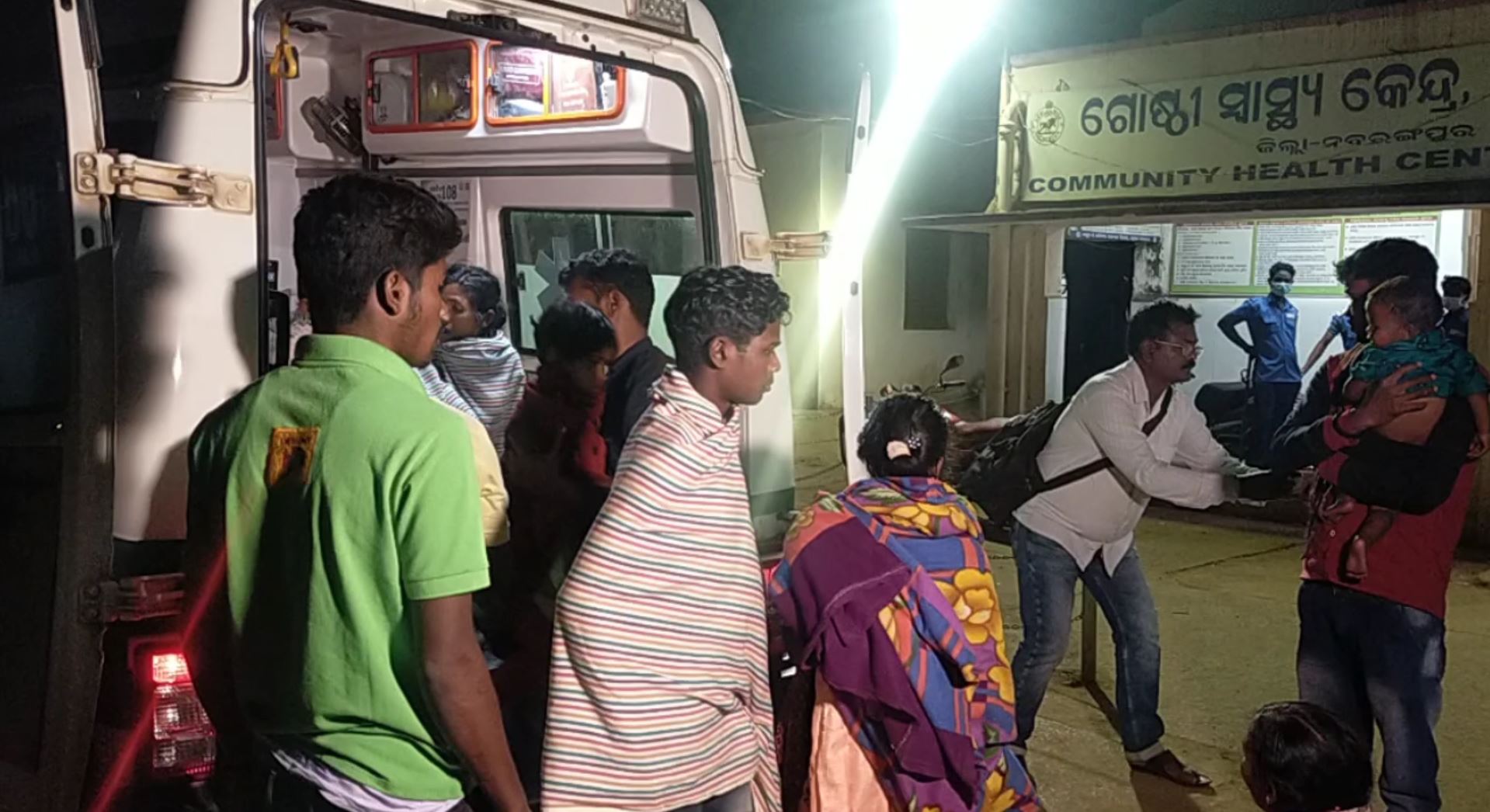 50 People Illness After Attending Marriage Party In Nabarangpur  