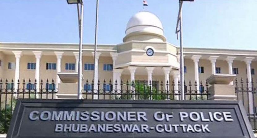Commissionerate Police Order On Police Fitness