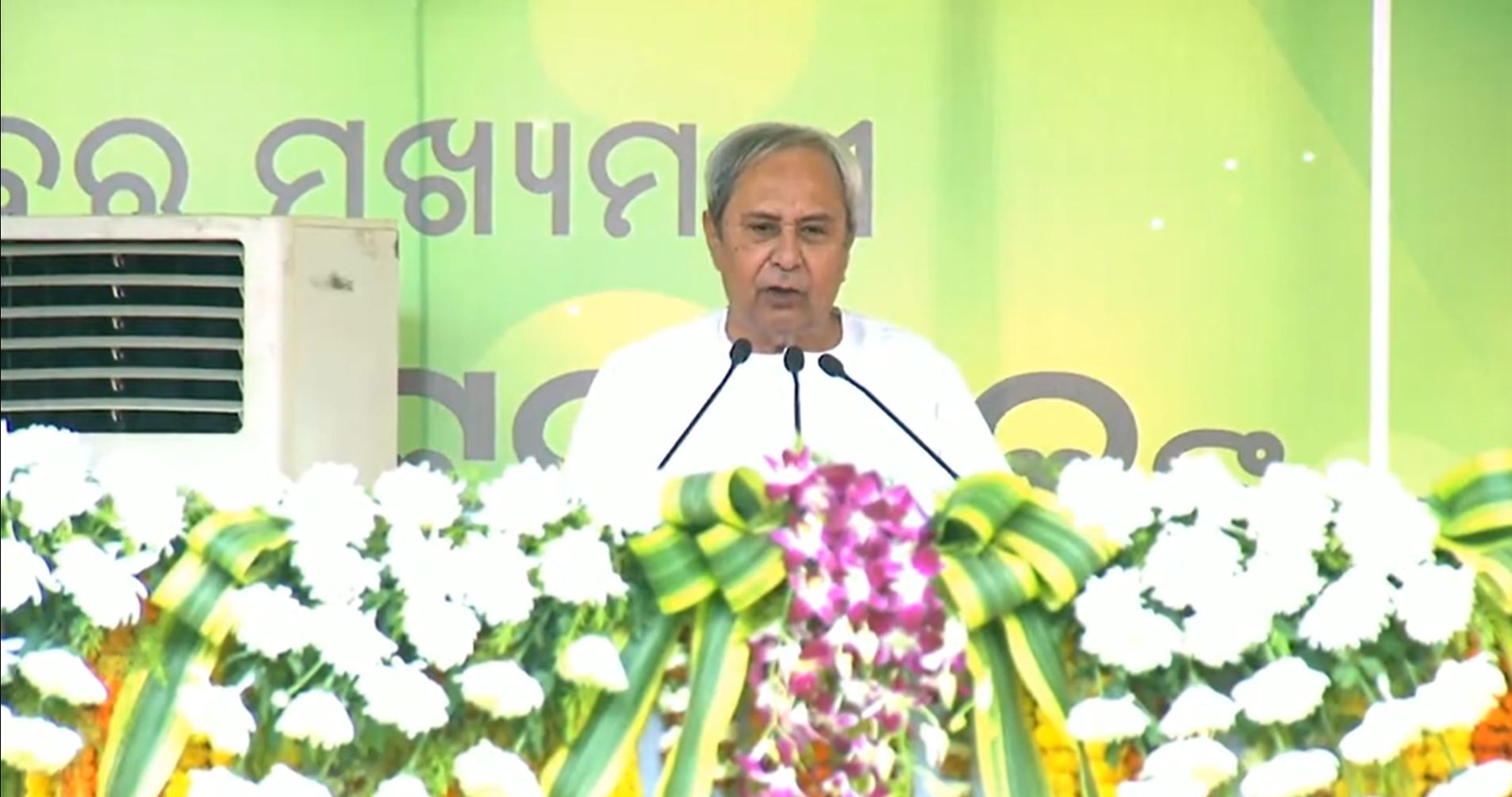 Naveen Announces Science Park And Museum To Establish Outside Of Lower Indra Dam