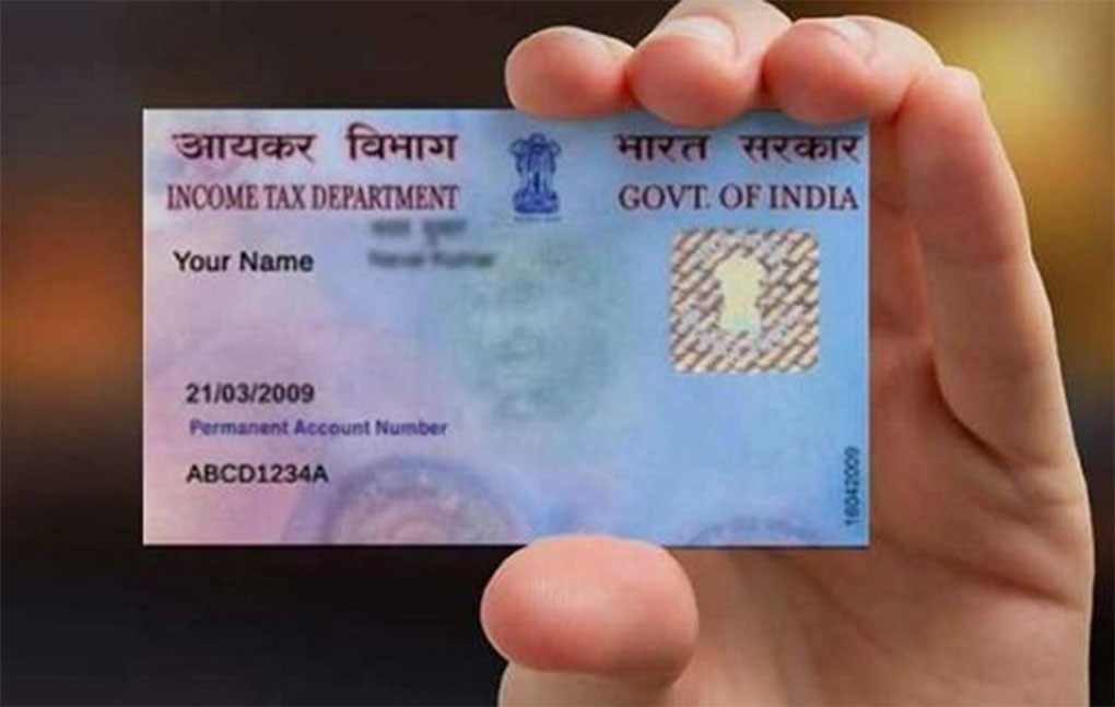 PAN Aadhar Card Link By 31 March 2023 Pan Card Will Be Useless