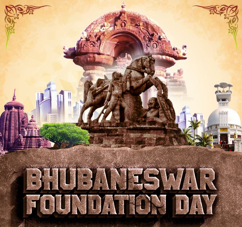 CM Congratulate everyone on Bhubaneswar Foundation Day