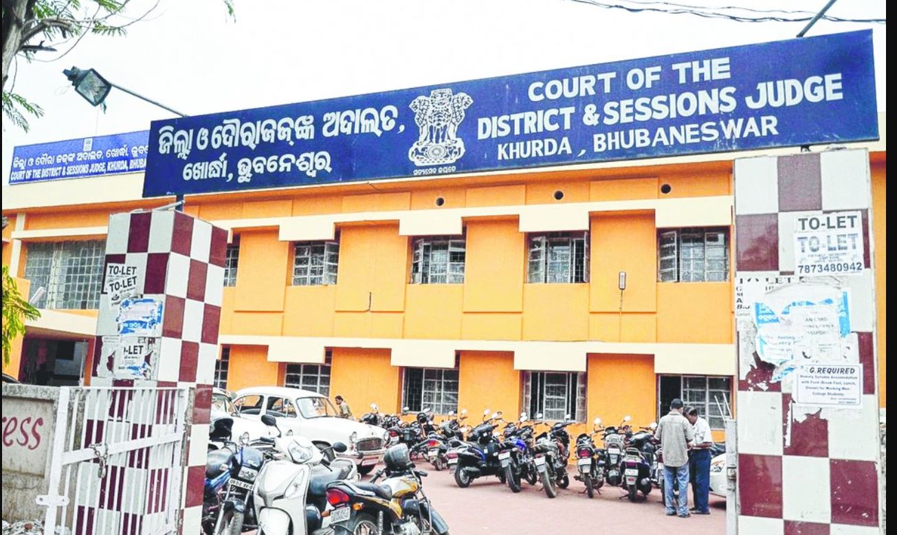 COVID-19 Scare Judicial Complex In Bhubaneswar Sealed For 7 Days