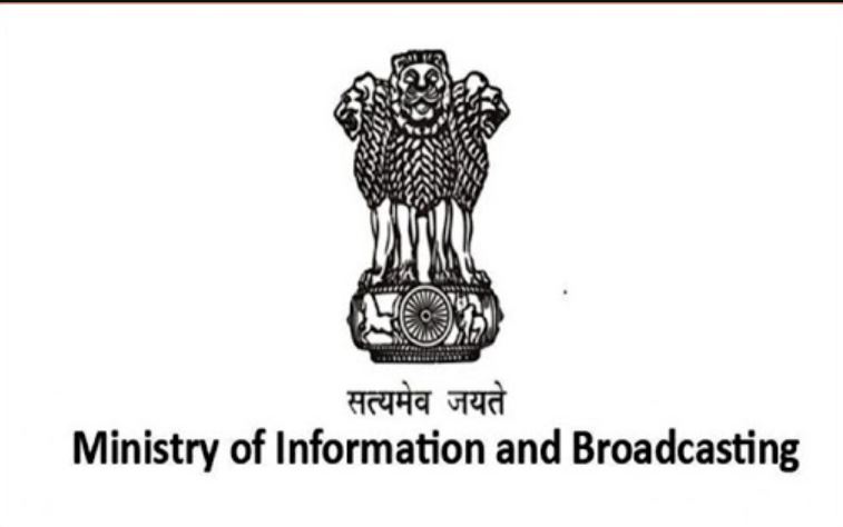 Disseminate Message Of ‘Dawai Bhi, Kadai Bhi’ I&B Ministry Urges Pvt Channels