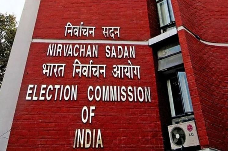 Election Comission SoP For May 2 Counting Day