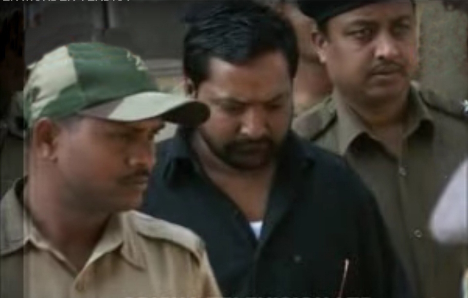 commissionerate police To Apply For Remand Of Hyder's Associate Yakub