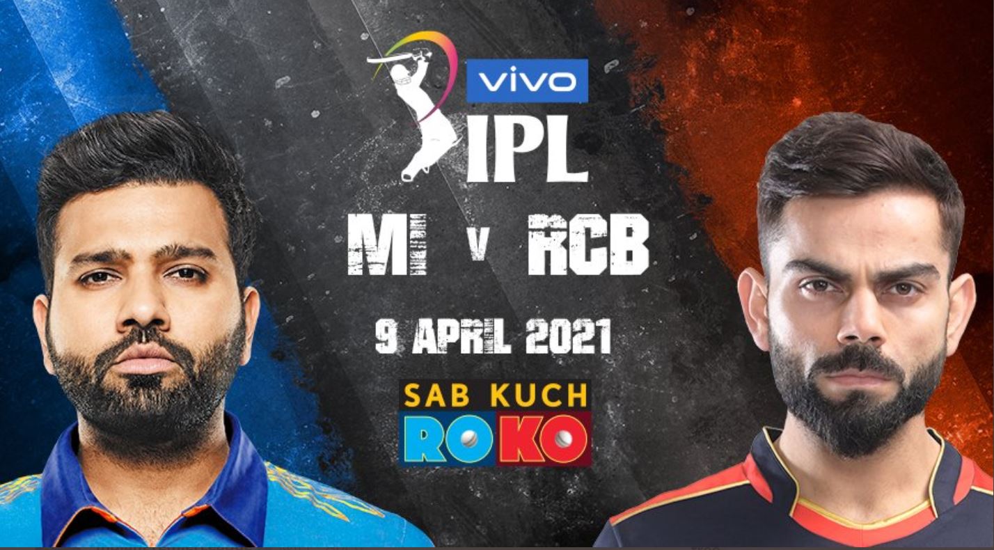 Indian Premier League IPL 14th Season To Start From Today MI Vs RCB