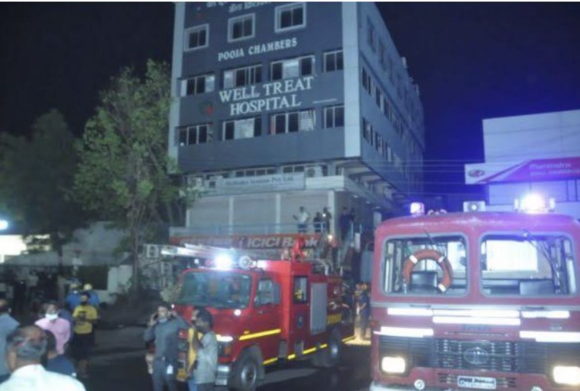 Nagpur 4 Killed Many Injured In Fire In Covid Hospital