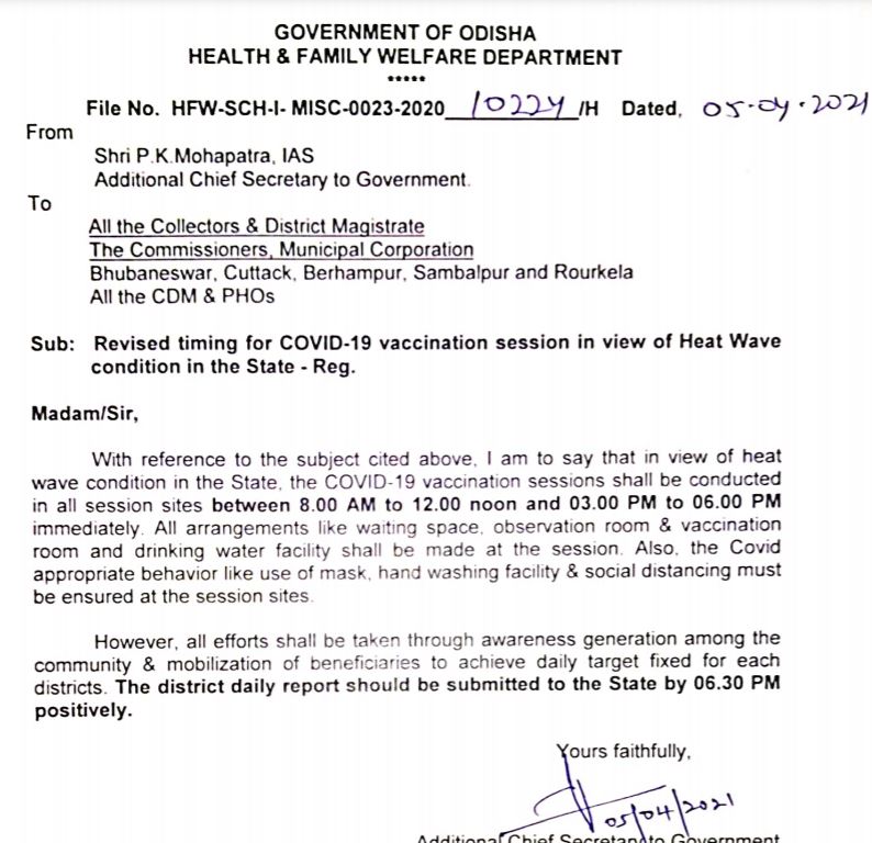 Odisha Revised Timing For Covid-19 Vaccination 