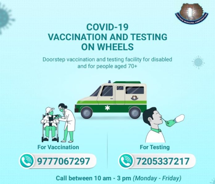 Doorstep Vaccination & Testing For Elderly To Start In Cuttack