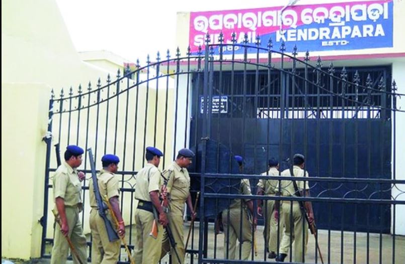 Operation Cleanup, Kanhu Mishra Shifted Kendrapada Jail From Jharapada
