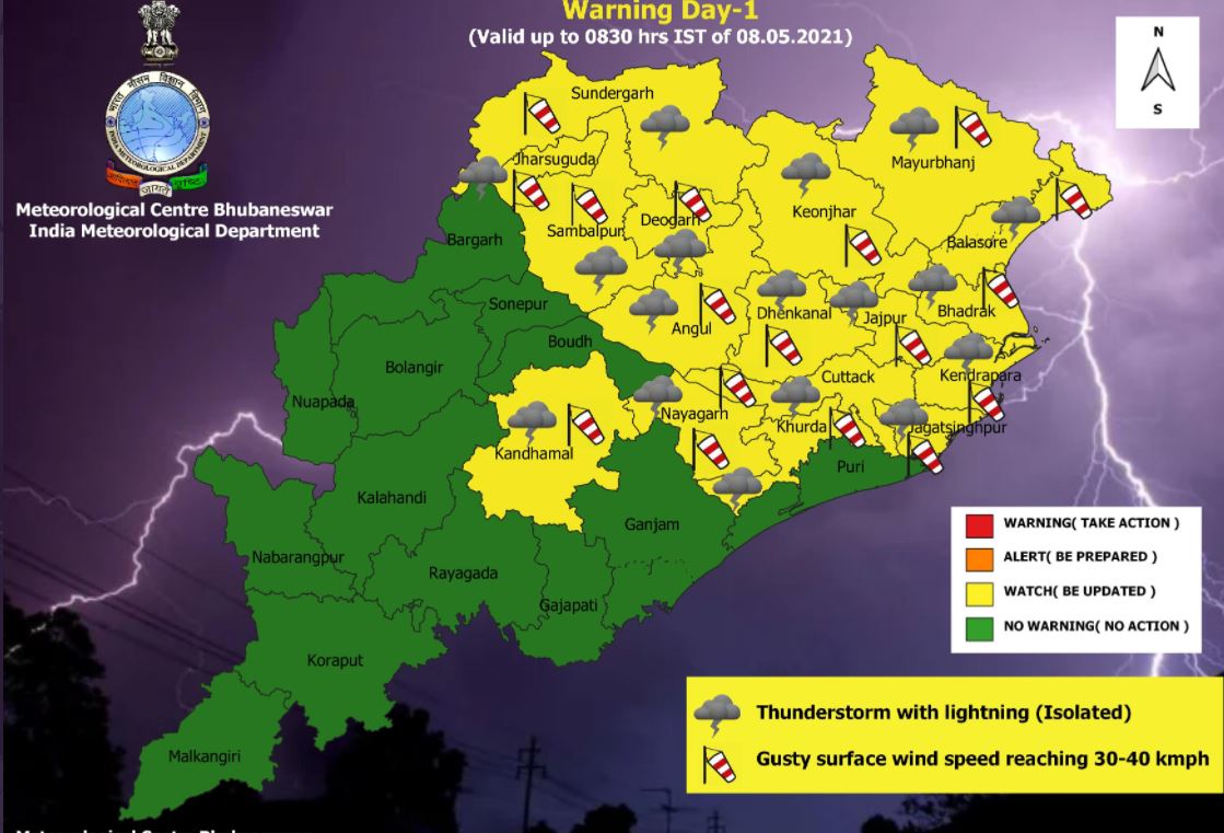 Thunderstorm with lightning Yellow Waring For Many District Of Odisha Weather