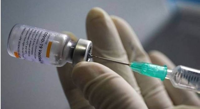 Covid Vaccination Will Not Held In Districts Today