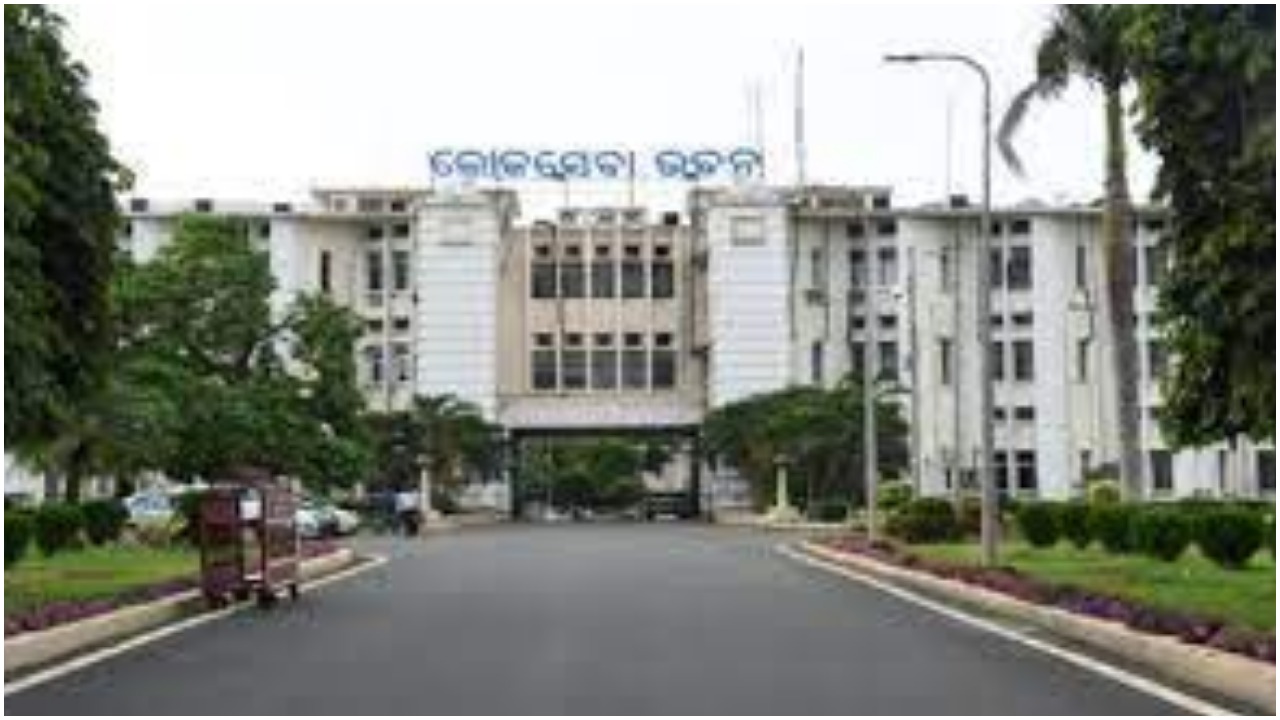 2024 Poll Preparedness: Odisha Collectors To Submit List Of Officers Who Completed 3 Years In Present Posting