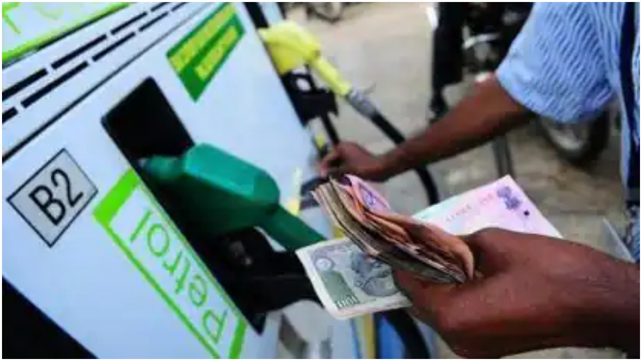 Petrol, Diesel To Get Cheaper From Tomorrow