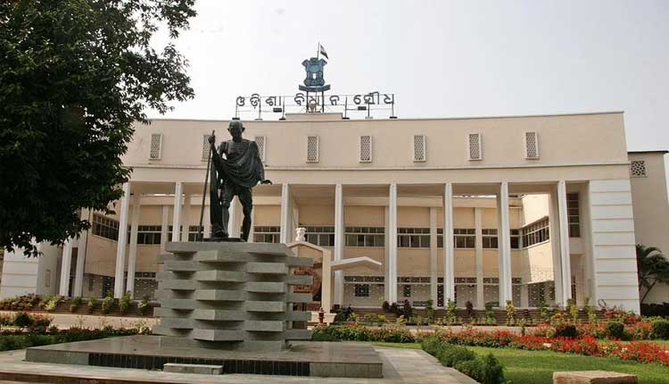 Covid Restrictions Lifted From Odisha Assembly