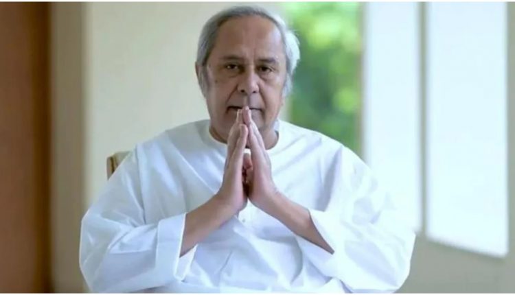 CM Naveen's Cabinet To Expand Tomorrow