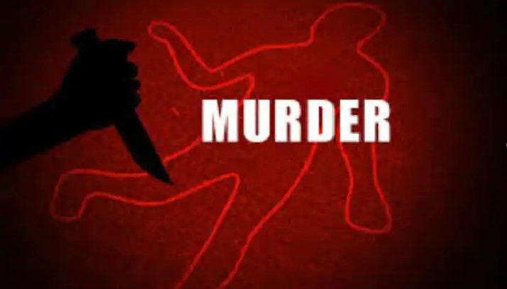 Husband Killed Wife And Attempt To Murder His Daughter
