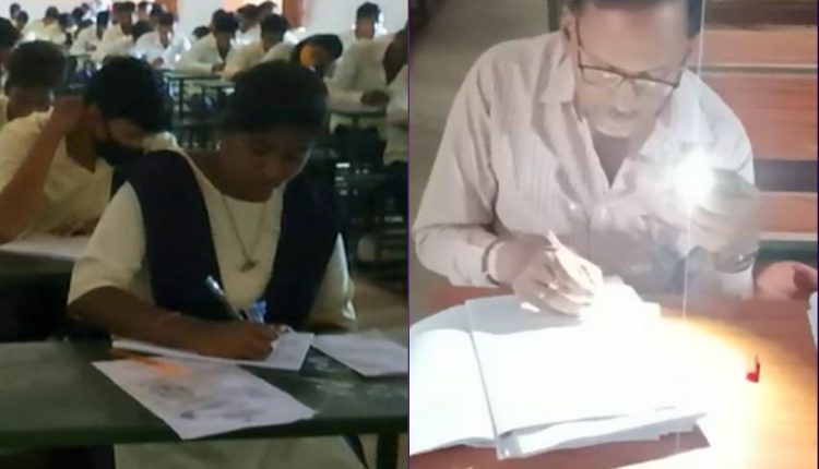 +2 Exam Paper Valuation In Mobile Light In Nabarangpur College
