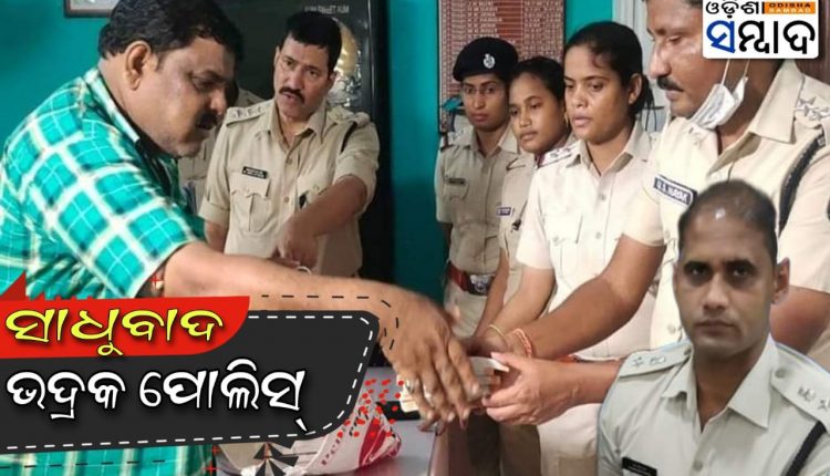 Bhadrak Police Arrested One In Loot Case