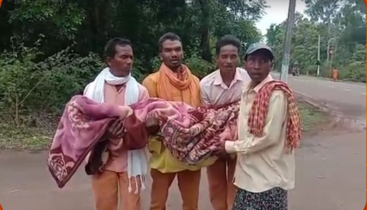 Family Brought Dead body In Hand In Koraput