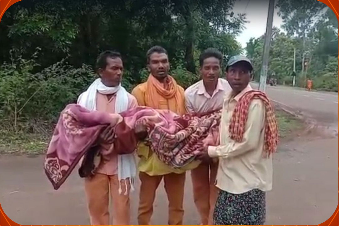 Family Brought Dead body In Hand In Koraput
