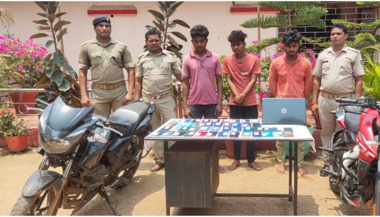 Jatani Police Arrested Inter District Lootera