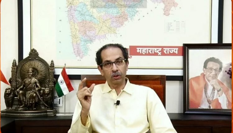 Maharashtra Crisis Uddhav May Give Resignation Before Floor Test