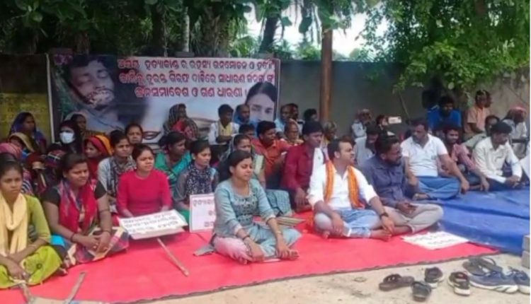 People Protest In Front Of Police Station Jajpur