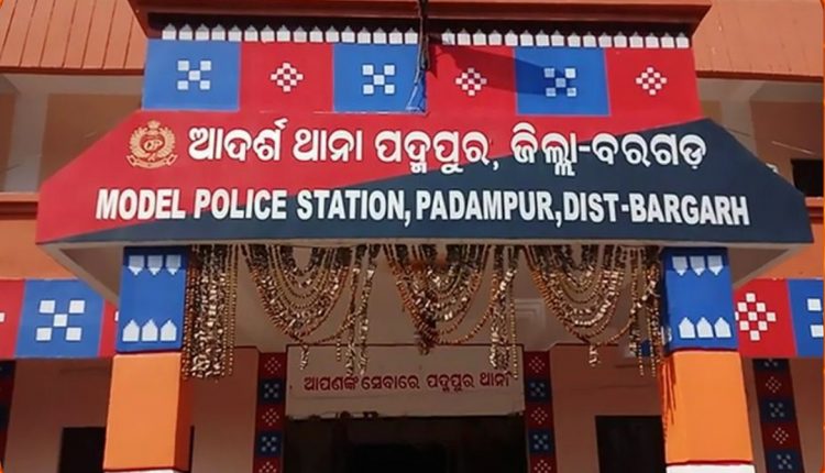 Youth Killed Woman In Padmapur For Water