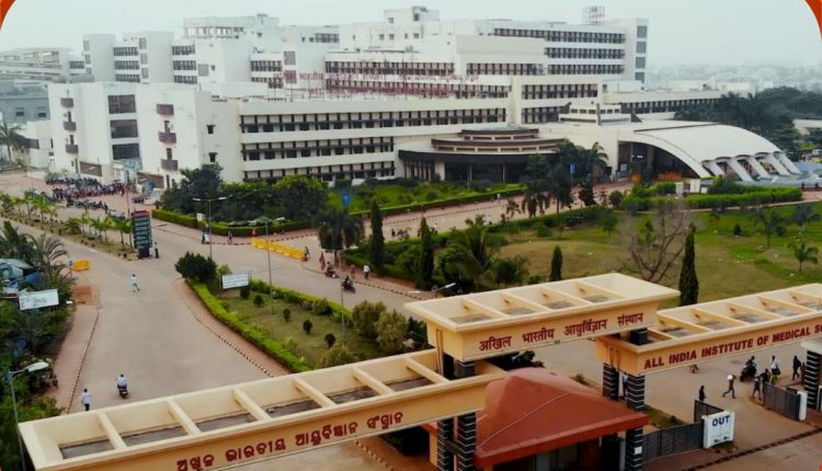 aiims-bhubaneswar-placed-in-indias-top-20-medical-college