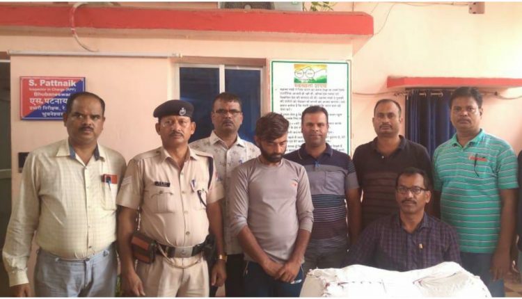 One Arrested From Train For Carrying Ganja