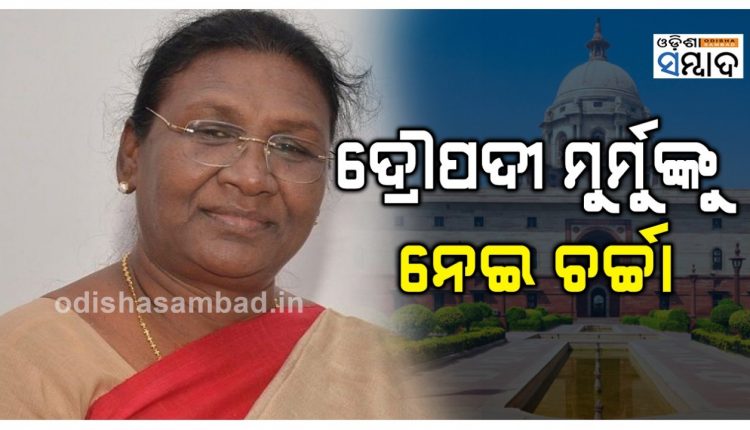 NDA Presidential Candidate Race, Odia Tribal Leader Draupadi Murmu In Top