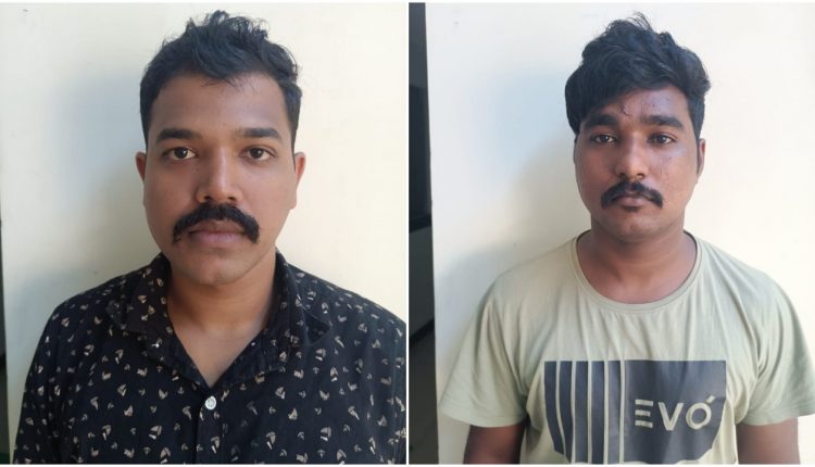 EOW Arrested Two In Illegal Loan App Case