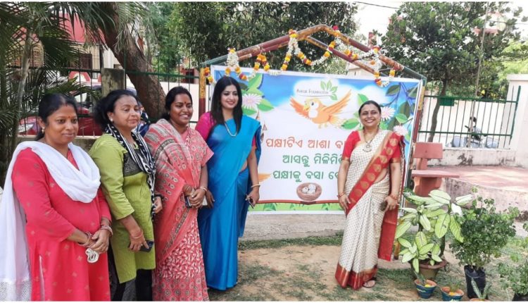 Nest For Bird Initiative By Ankur Foundation