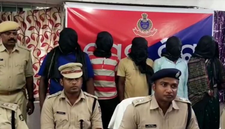 Nuapada Police Arrested 5 In ATM Van Loot Case