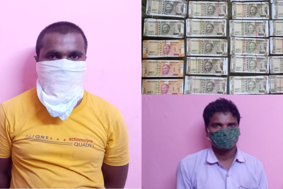 STF Arrested Two And Seized Fake Cash Worth 15 Lakhs In Sambalpur