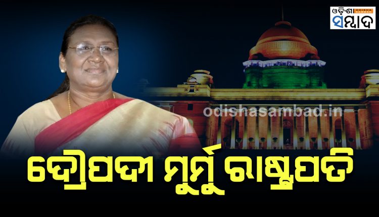 Droupadi Murmu Won In Presidential Election Fight
