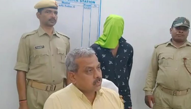 Lover Arrested In Murder Case Raikia Police