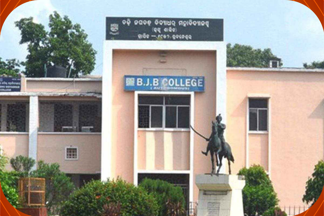 Ragging Allegations In BJB College, +2 Student Filed FIR In Police